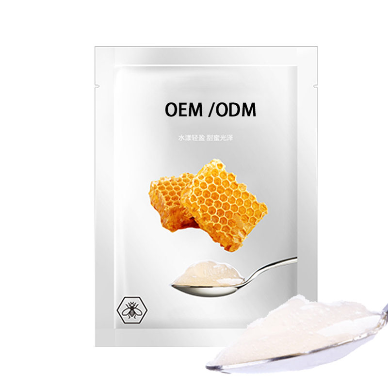 仙施_广州源头OEM加工贴牌 补水保湿面膜OEM