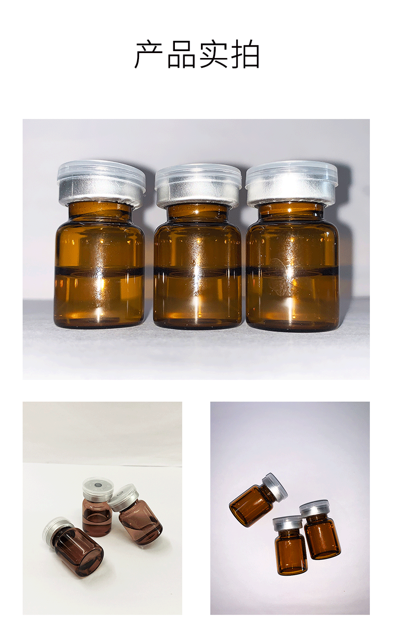 仙施_V提拉 ST嫒美提 OEM定制加工贴牌 面部精雕