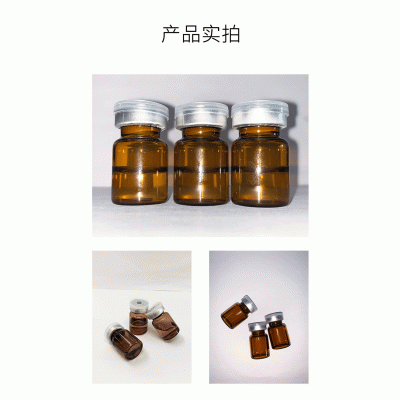 仙施_V提拉 ST嫒美提 OEM定制加工贴牌 面部精雕