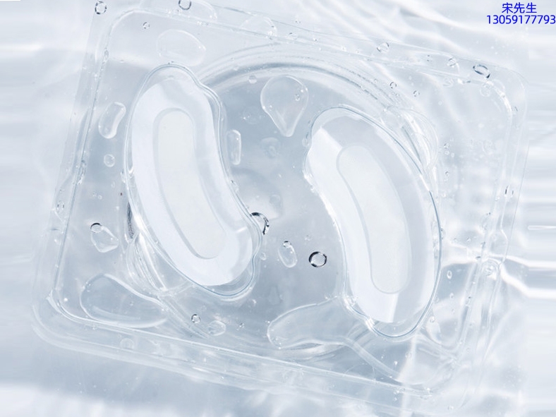 仙施_美容院玻尿酸微针眼贴OEM 玻尿酸微晶片眼贴OEM