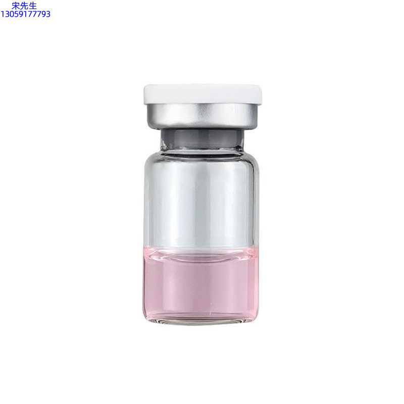 仙施_水光动能素精华原液OEM代加工贴牌