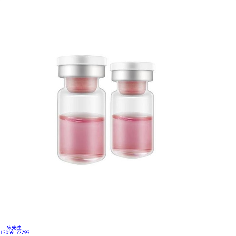 仙施_水光动能素OEM代加工贴牌