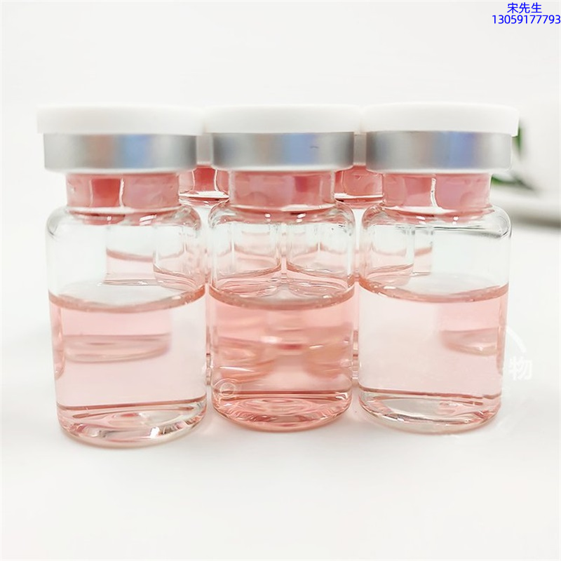 仙施_水光动能素贴牌