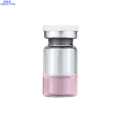 仙施_水光动能素精华原液OEM代加工贴牌