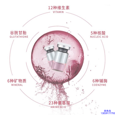 仙施_水光动能素精华原液现在最好有哪些?