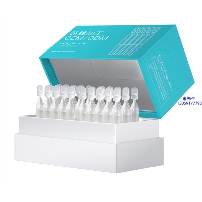 仙施_依克多因舒润次抛精华液（30支）